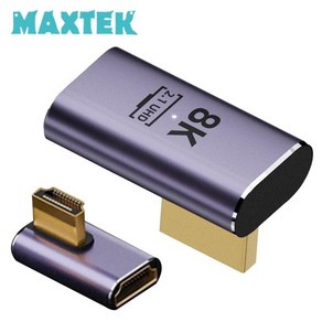 [MAXTEK] HDMI 2.1 to HDMI 2.1 M/F 연장젠더 우측 직각 90도 꺽임 [MT415], 1개