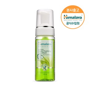 님 포밍 페이스워시 150ml, 1개