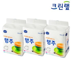 크린랲 크린랩 빨아쓰는 행주 타올 20매 X3개, 3개, 20개입