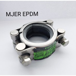 엘보 보수용 클램프 멀티조인트 소켓 카프링 SUS304, MJER, EPDM, 1개