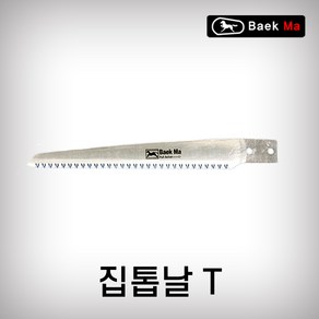 백마(태흥이기) 전정톱날 TH-7-300B, 1개