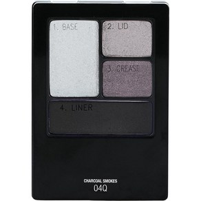 메이블린 엑스퍼트 웨어 아이섀도우 쿼드 Charcoal Smokes 차콜스모크 0.17 oz.