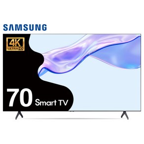 삼성 TV 70인치 176cm 4K UHD 스마트TV LED 70TU7000, 고객직접설치, 스탠드형, 01_매장방문수령, 176cm/70인치