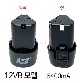 12v 핸드 드릴 리튬 배터리 12V 충전식 전기 드릴 무선 전기 드라이버 전기 16.8v 권총 드릴 배터리, 12V-B 모델 5400mA 1