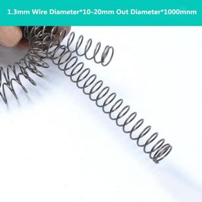 멧돼지트랩 2 개 제조 얇은 긴 압축 스프링 강철 연장 1.3mm 와이어 직경 x1020mm 외경 x 1000mm 길이, [07] 멧돼지트랩 1.3x18x1000mm