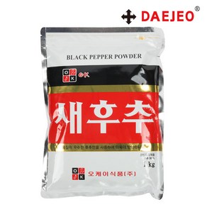 OK 새후추1kg 오케이 새후추 후추가루 향신료 조미료, 단품, 1kg, 1개