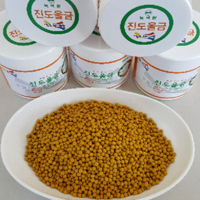 녹색원 울금환(과립형) 물로만 가공합니다, 500g, 1개