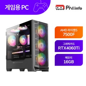 파인인포 라이젠 R5 7500F_RTX4060TI 16GB 게이밍컴퓨터 조립PC-24N02 블랙