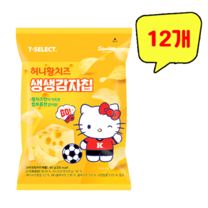 해태가루비 K리그 허니황치즈 생생감자칩, 12개, 60g