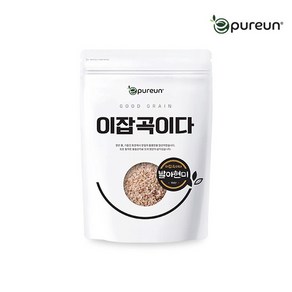 [이잡곡이다] (국산) 발아현미 1kg, 1개