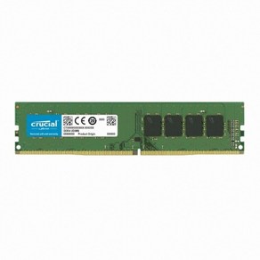 [마이크론] 마이크론 Cucial DDR4 PC4-25600 CL22 대원씨티에스 [8GB (8GB*1)] 벌크 (3200), 1개