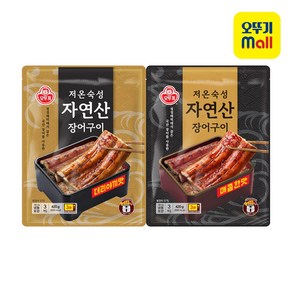 오뚜기 저온숙성 자연산 장어구이 2개(데리야끼맛+매콤한맛), 840g, 1세트