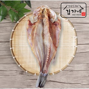 [목포김가네] 제주근해산 반건조 농어 650g(50cm) 1마리 판매, 1개