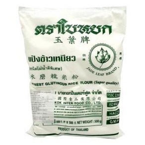 태국 찹쌀가루 GLUTINOUS RICE FLOUR 500gX20개