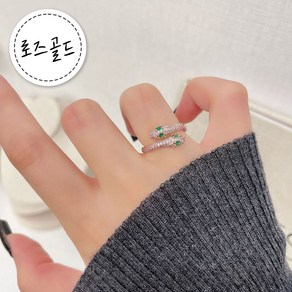 [MSMULTIVERSE] 청사 여성 뱀 레이어드 반지 오픈 링 선물 + 케이스