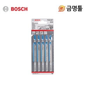 보쉬 T321BF 철재용직소날 5pcs 빠른절단용 전장132mm 직쏘기날