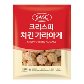 푸드라인_ 사세 크리스피 치킨 가라아게, 1kg, 10개