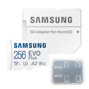 공식인증 정품 삼성전자 마이크로SD카드 EVO PLUS 256GB MB-MC256SA/KR + 보관케이스, 1개