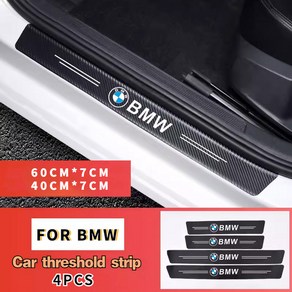 자동차 스티커 탄소 섬유 데칼 문짝 씰 스커프 플레이트 커버 문턱 장식 트림 모든 BMW E90 E91 E60 E61 F10 F30 E87 4P, FOR BMW, 1개