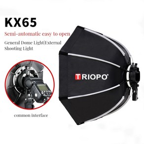 소프트박스 TRIOPO KX 소프트 박스 팔각형 우산 라이트 박스 Godox AD200 V1 Speedlite 플래시 라이트 사진 스튜디오 액세서리 65cm 90cm