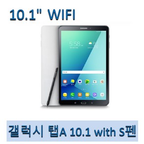 10인치 갤럭시탭 삼성태블릿 인강 필기태블릿 유튜브 넷플릭스 탭a s펜 p580