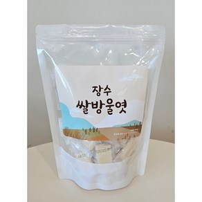 장수식품 쌀방울엿 500g