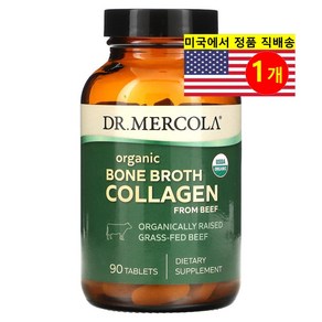 D. Mecola 닥터 머콜라 오가닉 콜라겐 Collagen, 90정, 1개