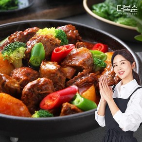 더복순 박솔미 한우 순살 갈비찜 500g 3팩 소갈비찜, 3개