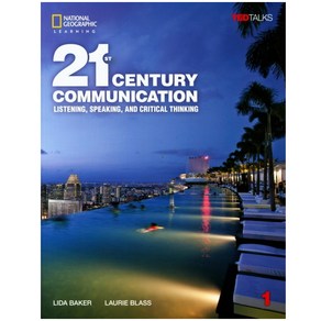 21st Centuy Communication 1