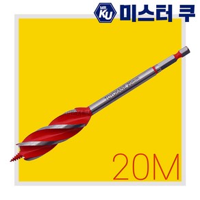 전동드릴용 목공드릴비트 20mm 임팩용 목공기리날 목재타공 홀쏘 이중사라기리 카운터싱크, 1개