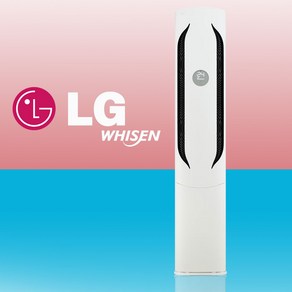 LG 스탠드에어컨 인버터 18평 휘센 에어컨 FQ18HDWHY1 수도권무료배송 전국설치