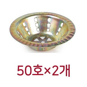 이지크린 철하수도망 하수구망 냄새차단 마개 하수구덮개, 2개