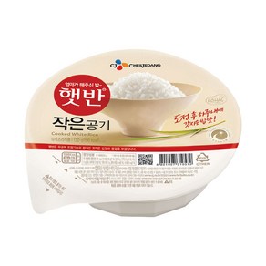 햇반 작은 공기 130g