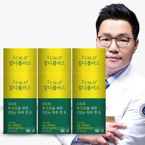 닥터모건 뼈건강 구연산 칼슘 + 비타민D 칼디플러스 30포 x 6 영양제 골다공증 청소년 임산부 수유부