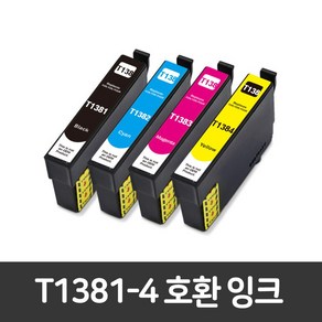 [엡손] T138 T1381-4 TX230 TX235 TX420W TX430W TX435W TX325F T138170 비정품잉크, 검정, 1개