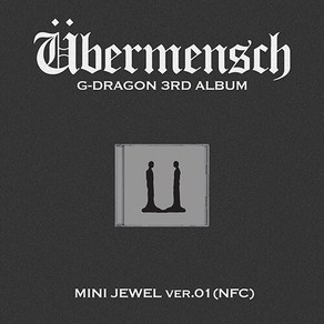 지드래곤 엘범 위버멘쉬 G-DRAGON 3RD ALBUM [Ubemensch] MINI JEWEL ve.1(NFC) - NFC DISC+미니 포토카드(4종)+스티커