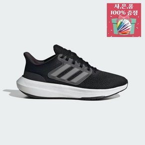 아디다스 런닝화 울트라바운스 헬스 운동화 adidas Ultabounce HP5787 (사은품 증정)