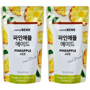 카페베네 파인애플에이드 190ml x 20팩