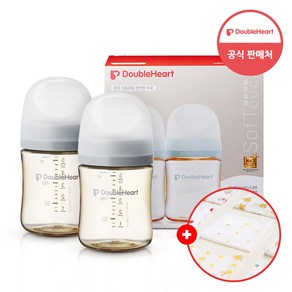 더블하트 모유실감 3세대 PPSU 모먼트 트윈팩 160ml 새벽그레이 (젖꼭지미포함)+손수건증정, 단품, 1개