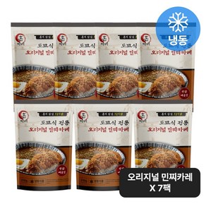 우민찌 듬뿍 일본 도쿄식 혼카레 오리지날 민찌카레 210g