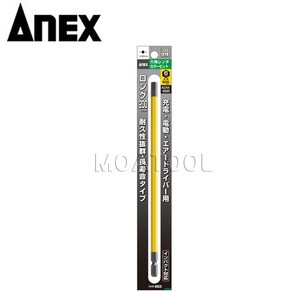 6mm 아넥스ACHX-6020 컬러 육각비트 렌치비트 기장200mm ANEX