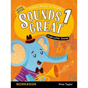 Sounds Geat 1 Wokbook (with BIGBOX), Compass Publishing