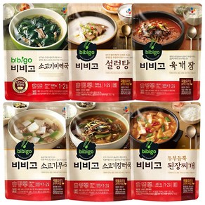 비비고 소고기미역국 + 설렁탕 + 육개장 + 소고기무국 + 장터국 + 된장찌개, 1세트, 500g