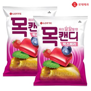 [트레이딩제이]롯데제과 목캔디 믹스베리 217g 대용량 사탕 간식 졸음 입냄새제거, 2개