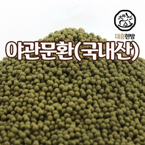 대흥한방 야관문환 150g 국내산