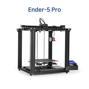 엔더5 프로 Ende-5 Po DIY 3D프린터