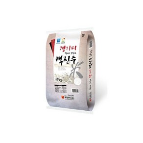 2024년 햅쌀 경기미 백진주쌀 10kg 완전 찰진 밥맛