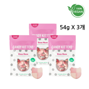 [스웨디시 젤리] CandyKittens 캔디키튼스 비건 젤리 이튼메스 세트 (이튼메스54g), 3개, 54g