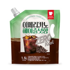 웰그린) 아이스 아메리카노 헤이즐넛 제로 1.5L(6입)