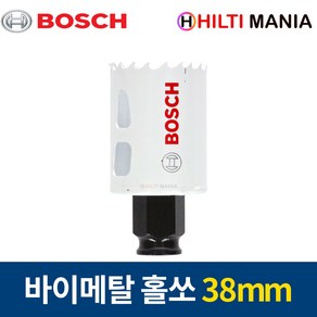 보쉬 홀쏘 바이메탈 파워체인지 홀소 홀커터 38mm 2608594211, 1개